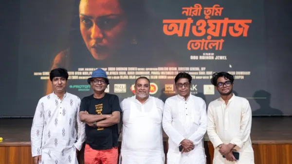 ফেসবুকে সিনেমা দেখার নতুন পর্দা ‘হোম থিয়েটার’