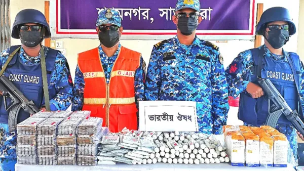 এক কোটি ২০ লাখ টাকার ভারতীয় ওষুধ জব্দ