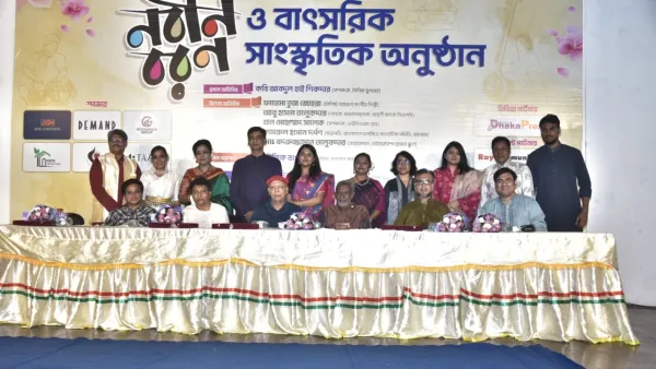 বাফা গুলশান-বাড্ডা শাখার নবীন বরণ অনুষ্ঠিত