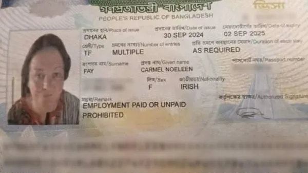 সুন্দরবনে ভ্রমণে এসে আইরিশ নারী পর্যটকের মৃত্যু