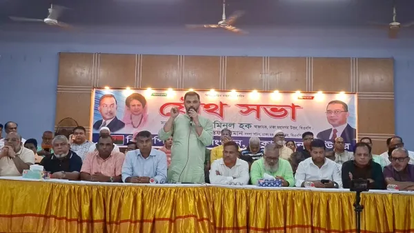 ইসলাম বিক্রির রাজনীতি মেনে নেবে না বিএনপি: আমিনুল হক