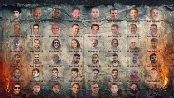 হামলা চললে জিম্মিদের করুণ পরিণতি ভোগ করতে হবে