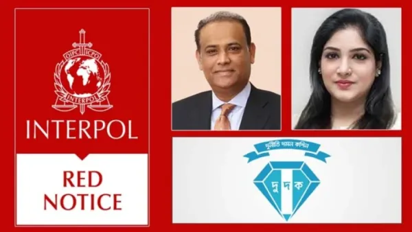 সাইফুজ্জামান-রুকমিলা দম্পতির বিরুদ্ধে ইন্টারপোলে ‘রেড নোটিশ’ জারির আবেদন মঞ্জুর