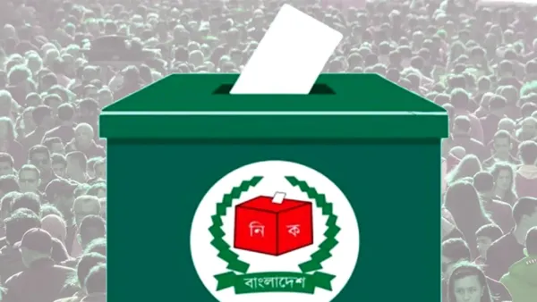 পিআরে ধারণা নেই ৫৬ শতাংশ মানুষের