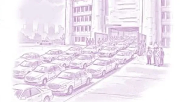 সরকারি পরিবহন পুলে যাচ্ছে সাবেক এমপিদের ৩০ গাড়ি 