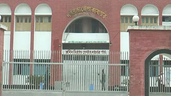 কারাগারে আওয়ামীলীগ নেতার মৃত্যু