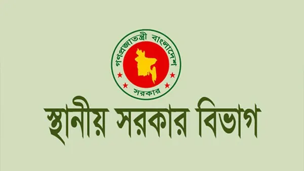 টয়লেট পরিচালনার প্রশিক্ষণ নিতে বিদেশে যাচ্ছেন ৩ সরকারি কর্মকর্তা