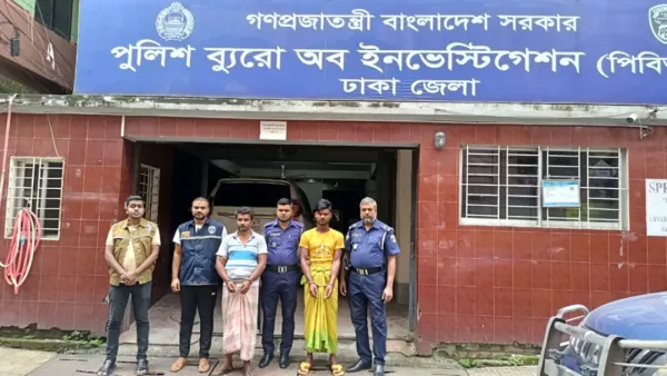 ধামরাইয়ে অটোরিকশা চালকের হত্যার রহস্য উদঘাটন