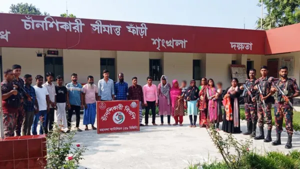 চাঁপাইনবাবগঞ্জের সীমান্তে আবারও ১৯ জনকে পুশইন বিএসএফের