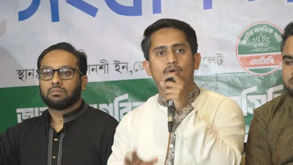 ‘হাসিনাকে আশ্রয় দেওয়ায় ভারত বিদ্বেষ বাড়ছে’