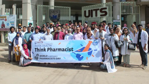 ইউআইটিএসে ‘বিশ্ব ফার্মাসিস্ট দিবস’ পালন