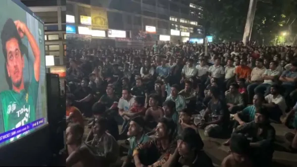বাংলাদেশ-পাকিস্তান ম্যাচ, টিএসসিতে উচ্ছ্বাস
