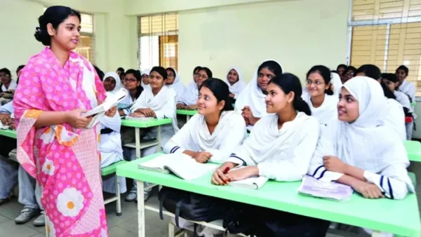স্কুল-কলেজ শিক্ষকদের এমপিও আবেদন নিয়ে নতুন সিদ্ধান্ত