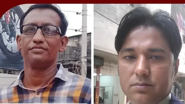 বিএনপির ২ নেতাকে অব্যাহতি