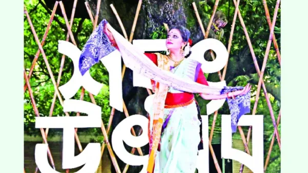 উৎসব হোক সম্প্রীতির সেতুবন্ধ