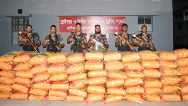 দেড় কোটি টাকা মূল্যের ভারতীয় জিরাসহ ট্রাক জব্দ