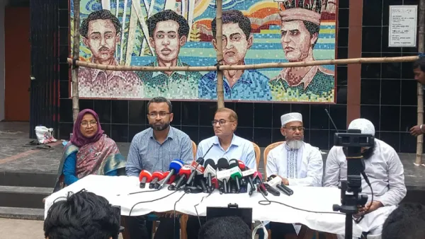 ডাকসু নির্বাচনকে বিতর্কিত করার চেষ্টা করা হচ্ছে: ইউটিএল 