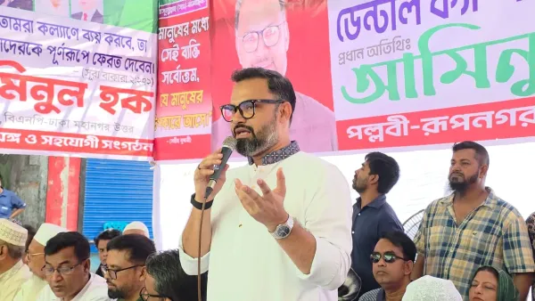 উর্দুভাষীদের স্থায়ী পুনর্বাসনের প্রতিশ্রুতি দিলেন আমিনুল হক