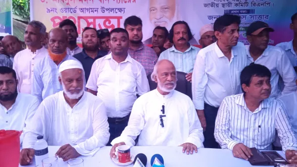 আওয়ামী লীগ বন্ধু সেজে হিন্দু সম্প্রদায়ের ক্ষতি করেছে: মঈন খান