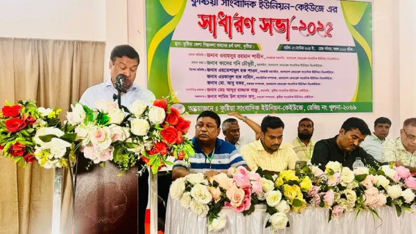 সততাই সাংবাদিকতার মূলমন্ত্র : কাদের গনি চৌধুরী