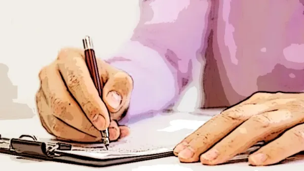 চাই প্রাণের স্পন্দন