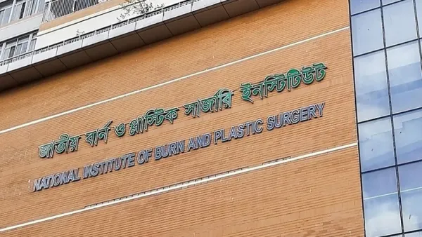 বাবার পর ছেলেরও মৃত্যু