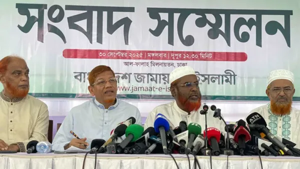 জামায়াতের ১২ দিনের কর্মসূচি ঘোষণা