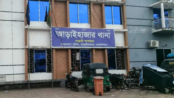 মাইকে ঘোষণার পর ধাওয়া, ডাকাত সন্দেহে গণপিটুনিতে যুবক নিহত