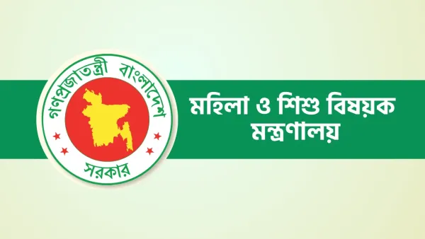 জুলাই আন্দোলনে নিহত শিশুদের পরিবারকে সম্মাননা দেবে সরকার
