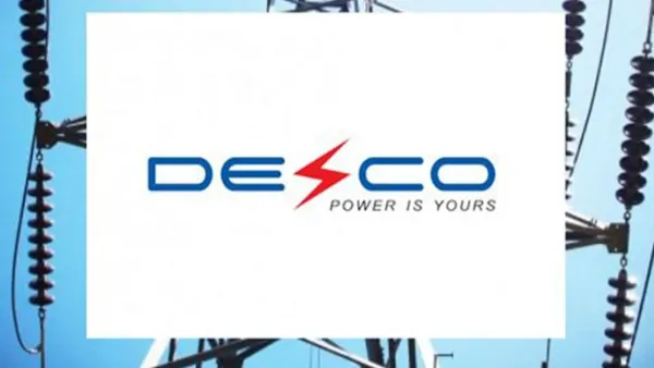 ডেসকোর নিয়োগ পরীক্ষার সূচি প্রকাশ 