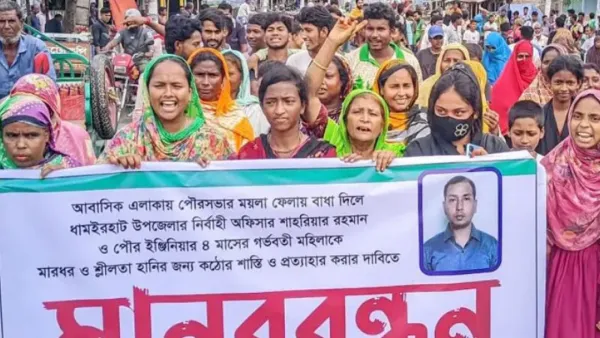 নওগাঁয় অন্তঃসত্ত্বাকে মারধরের অভিযোগ ইউএনওর বিরুদ্ধে