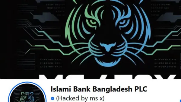 হ্যাকারদের দখলে ইসলামী ব্যাংকের ফেসবুক পেজ