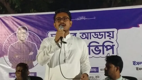 ‘ডাকসু নির্বাচনের মাধ্যমে জুলাইয়ের আকাঙ্ক্ষার বিজয় হয়েছে’