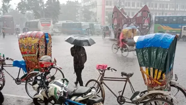 বৃষ্টি নিয়ে আবহাওয়ার নতুন বার্তা