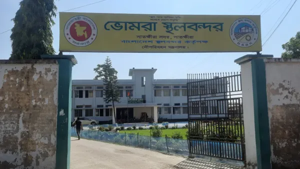 ৫ দিন পর চালু ভোমরা স্থলবন্দর