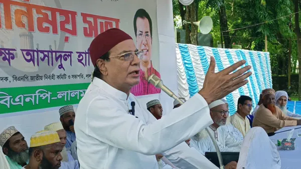 ইসলামি আদর্শই পারে একটি কল্যাণকর রাষ্ট্র গড়ে তুলতে: দুলু