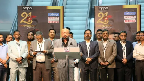 বসুন্ধরা সিটি শপিং মলের ২১তম প্রতিষ্ঠাবার্ষিকী উদযাপন 