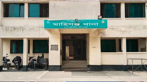 গৃহবধূকে গাছে বেঁধে রাতভর নির্যাতন, ভিডিও ভাইরাল