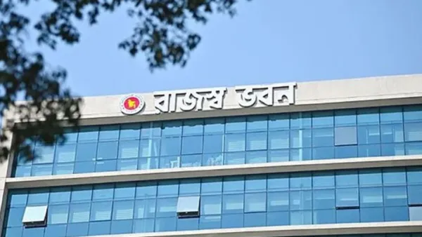 লক্ষ্যমাত্রা অনুসারে রাজস্ব আহরণে পিছিয়ে সরকার