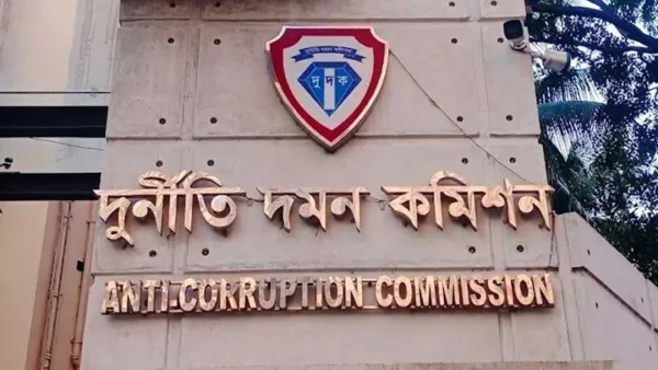 সাবেক তিন গভর্নরের তথ্য দেওয়া হচ্ছে না দুদককে