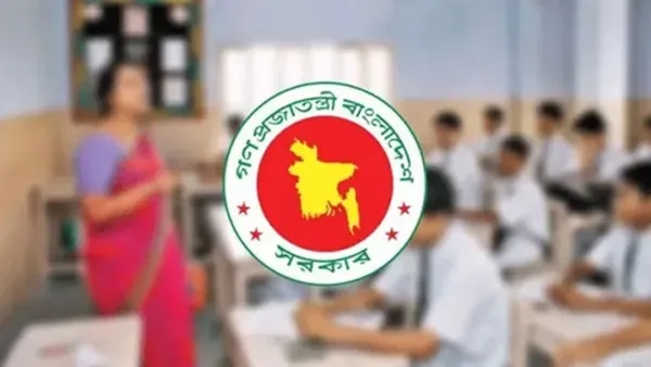 এমপিও শিক্ষকের বাড়িভাড়া বাড়ল ৫শ টাকা 