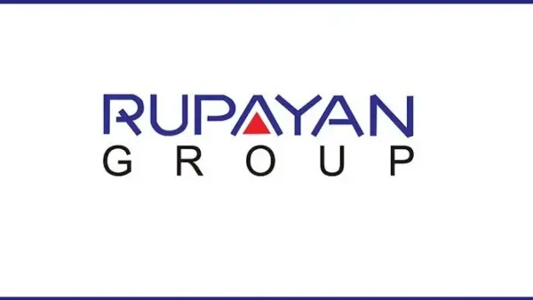 ম্যানেজার পদে অভিজ্ঞ কর্মী খুঁজছে রূপায়ণ গ্রুপ