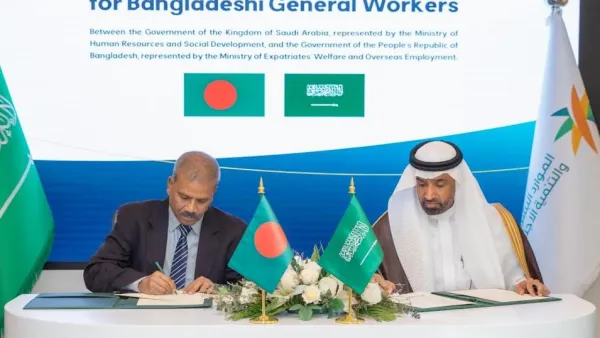 কর্মী নিয়োগে বাংলাদেশ-সৌদি আরব চুক্তি