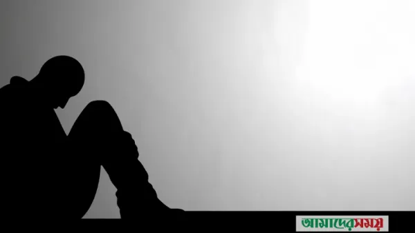 রাজধানীর বংশালে স্কুলছাত্রের আত্মহত্যা