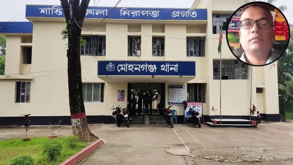 মোহনগঞ্জে দোকানে ঢুকে ব্যবসায়ীকে গলা কেটে হত্যা