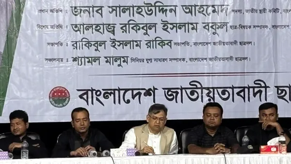 আবরার ফাহাদের আত্মত্যাগে ২৪-এর গণঅভ্যুত্থানের সিঁড়ি তৈরি হয়েছে