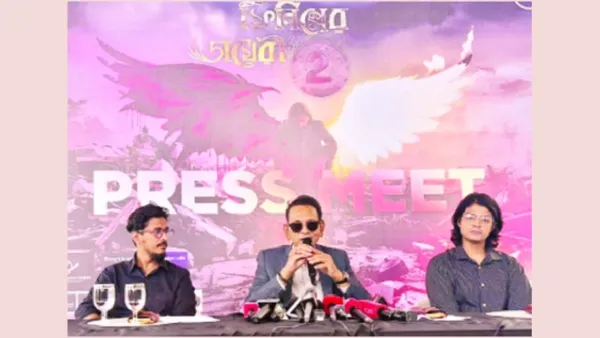 ১৭ অক্টোবর আসছে অর্থহীনের ‘ফিনিক্সের ডায়েরি ২’