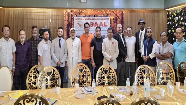 আসাল মিশিগান চ্যাপ্টারের নতুন কমিটি ঘোষণা