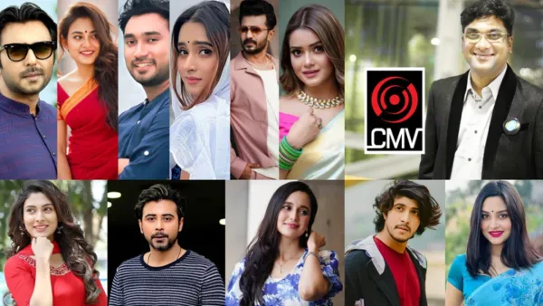 সিএমভির সেঞ্চুরি