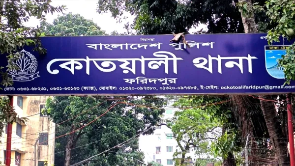 পরকীয়া সন্দেহে স্ত্রীকে কুপিয়ে হত্যা, স্বামী পলাতক